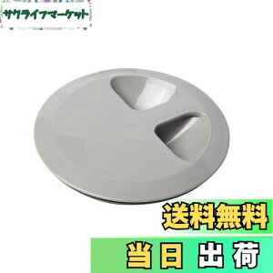 yzBelca { r ӂ p~YhE~t^ a14.5cmp a(Oa)15×2.8cm O[ SP-234T