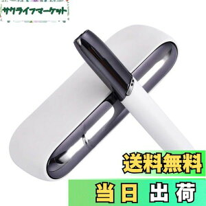 yzVimili IQOS3.0/IQOS3 DUOΉbLLbv+hAJo[ ACRX3 p Zbg (ubN)