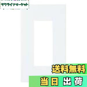 yzpi\jbN(Panasonic) SO-STYLE v[g3Rp }bgzCg WNS6003W