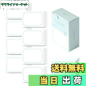 yzmCN bZ[WJ[h ~jJ[h uN~g Message card Blank Mint - 4020Zbg~jTCYfUCj̃J[hӃJ[h