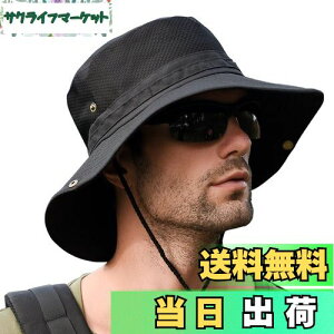 yz[KELEVO] Tt@nbg YybVʋC\ ܂ UVJbgzXq Ă  y h ΍L Ђt ނ oR nCLO St X|[c nbg (01.ub