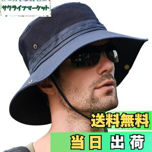 yz[KELEVO] Tt@nbg YybVʋC\ ܂ UVJbgzXq Ă  y h ΍L Ђt ނ oR nCLO St X|[c nbg (02.lCr