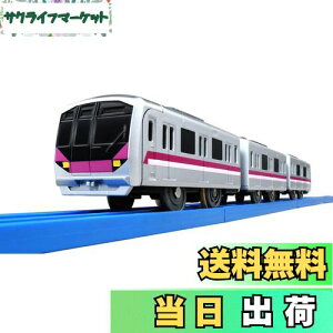 yzv[ ڂ! ̂ԃV[Y g 08n