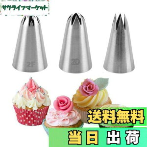 yzi 3Zbg fR[V  Ԍ^  XeX P[LfR[V ٗpi (3Zbg)