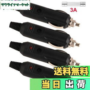 yzGTIWUNG 4 12-24V VK[C^[vO C^[vO j̎Ԃ̃VKbgC^[ VK[C^[ LED VK[C^[ 12Vd \Pbg vORlN^LED DIY