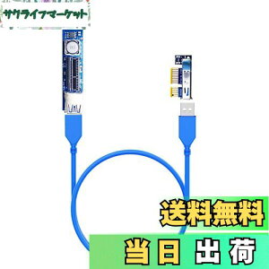 yzGLOTRENDS UEX101 600mm PCIe 3.0 X1CU[P[uiPCIe WiFiJ[hAM.2 PCIeJ[hAFireWireJ[h, USB PCIeJ[hATEhJ[hjɑΉ