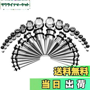 yz[DFsucces] g _utA g gsAX y sAX AM[Ή jp [P[Xt (36Zbg)