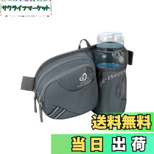 【送料無料】WATERFLY(ウォーターフライ) ウエストバッグ ウェストポーチ アウトドア 水筒ポーチ付き 男女兼用 ランニング ウォーキング ジョギング 登山 散歩 軽量 通気 メンズ レディース (