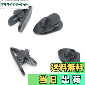 �y���������zSound Wave �w�b�h�t�H�� �C���z���Œ�p �R�[�h�N���b�v 360�x��]�w�b�h 4�� �u���b�N ���F For iPhone �X�}�[�g�t�H�� �g�� EarPhone 360�x round Clip Black 4Pieces ��]C 4B 4��