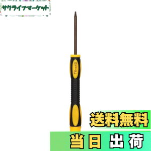 �y���������zKingsdun t6�h���C�o�[ �g���N�X�h���C�o�[ �g���N�XT6 �����h���C�o�[ ���Εt��MacBook PC �p�\�R�� ���� HDD�c