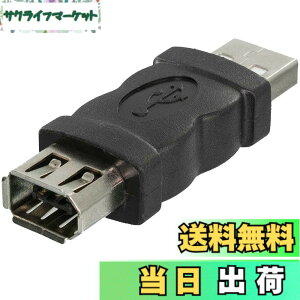 �y���������zeightNice Firewire USB 2.0 IEEE 1394 6�s�� �I�X to ���X �A�_�v�^ �R���o�[�^�R�l�N�^ (1��)