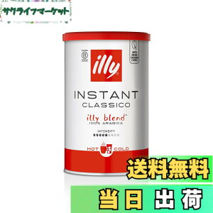 �y���������zilly(�C���[) �C���X�^���g�R�[�q�[ �N���V�R 95g