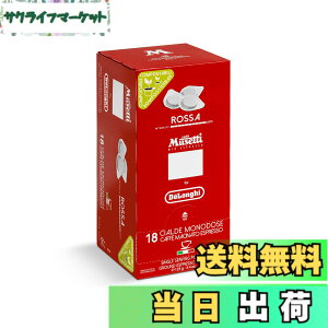 �y���������zMusetti for De'Longhi (�f�����M) �J�t�F�|�b�h ���b�T MP18-RO ���Z�b�e�B 18���� �C�^���A�� �A���r�J��60% ���u�X�^��40% �G�X�v���b�\ �J�v�`�[�m �J�t�F���e