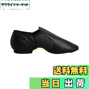 �y���������z[Daydance] �����Y �W���Y PU �_���X �V���[�Y �X���b �|�� �}�� �l�I�v���� �t �u���b�N �u���b�N29���� 19cm