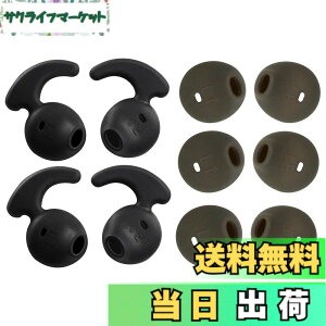 �y���������zSound Wave �y �Y������ �������� �C���[�s�[�X 10�� �z�C���[�s�[�X �\�j�[ �C���[�`�b�v For SONY WI-SP500,For Samsung Galaxy 7 Edge,S7,S6 Edge,S6�t���C���z�����ɑΉ��iS8����Ή��j�t�b�N
