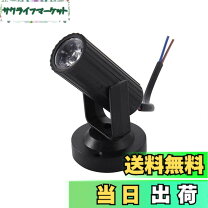 楽天市場】舞台 スポットライトの通販