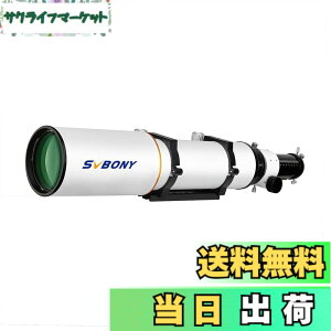 �y���������zSVBONY SV503 �V�̖]���� ���܎� �]���� ���a102mm ED�K���X f/7 �œ_����714mm OTA �����̂� ���{�� �V�̊ϑ�