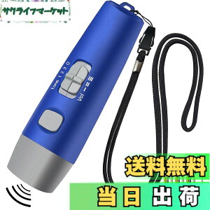 �y���������zRICHJOLY �d�q�z�C�b�X�� �d�q�J 3�i�K 3��ރz�C�b�X�� �剹�� 130db �T�b�J �o�X�P�b�g�{�[�� �X�|�[�c �R�� �c�̋��Z �A�E�g�h�A �h�� �h�� �o�R �Q�b �΍� 3�{AAA�d�r�t�� �u���[