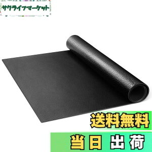 �y���������z�h���}�b�g �S���}�b�g �����xPVC 1150x800x4mm ���R�ɃJ�b�g�\ �g���[�j���O ���ی� �Ռ��z�� ����~�� �h�� �G�N�T�T�C�Y �h�� �^����� �؃g�� ������� �������ȒP ���[�֗�