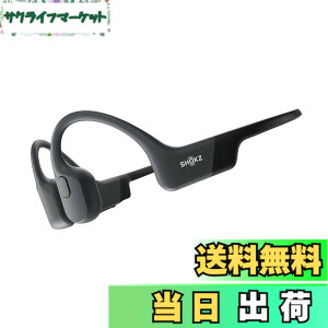 �y���������zShokz (�V���b�N�X) OpenRun ���`���C���z�� ���C�����X�C���z�� �I�[�v���C���[ �yIP67�h���h�o DualPitch�Z�p 8���ԘA���Đ� Bluetooth 5.1�z �����ǂ��Ȃ� �Ȃ��璮�� �y�� �}�C�N�t�� ��