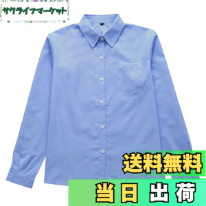 �y���������z[Sharphon] ���q �X�N�[���V���c ���� �p�� ���f�B�[�X ���n �� �V���c �g�b�v�X �|�P�b�g�t