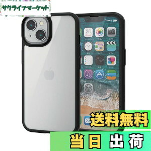 �y���������z�G���R�� �y�K���X�t�B�����t���z iPhone 14 / 13 �P�[�X �J�o�[ 360�x�ی� �ϏՌ� �Ռ��z�� ���^ 0.9mm TOUGH SLIM �X�g���b�v�z�[���t�� �t���[���F(�u���b�N) �N���A PM-A22ATS3BK