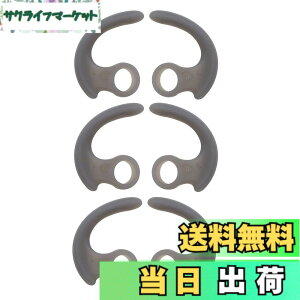 �y���������zSound Wave�y 6�Z�b�g ���K �V���R���� �J�i���^�C���z���p �C���[�t�b�N �C���[�E�B���O �O���[ �z �E�B���O�`�b�v �݊��� For SONY JVC �����p ���̃J�i���^�C���z���ɑΉ� 3�y�A 
