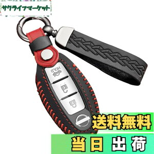 �y���������z[Fucaten] �K�� ���Y �L�[�P�[�X �L�[�J�o�[ �L�[�z���_�[ �L�b�N�X P15�n �m�[�gE13/�f�C�Y/�L���[�u/�}�[�`/�W���[�N/NV350/�E�C���O���[�h/�G�N�X�g���C�� �O�H eK�N���X/���S�� �f