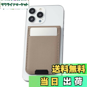 �y���������z�G���R�� �X�}�z�X�^���h �J�[�h�P�[�X Magsafe (�}�O�Z�[�t) iPhone�p �}�O�l�b�g���t�� �t���[�A���O�� �J�[�h�|�P�b�g�t�� �yiPhone14/13/12�V���[�Y�Ή��z �E�H�[���O���[ AMS-BPDSF
