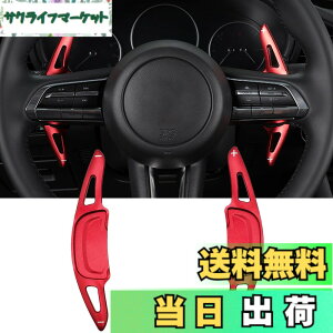 �y���������zFucaten �K�� �}�c�_ �V�^CX-60 KH�n(2022�N9��~) CX-30 DM�n(2019�N11��-) Mazda3�Z�_��/�t�@�X�g�o�b�N BP�n (2019�N5��-) MX-30 DR�n(2020�N10��-) �p�h���V�t�g�J�o�[ �V�t�g�p�h�� �A���~������ 