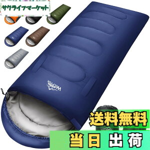 �y���������z�Q�� �~�p�y�葫�L�΂��\�E230T�h���z4in1���@�\ 1.4Kg 1.1Kg 1.8Kg 2.2Kg �Q�� �I�[���V�[�Y�� �ėp�V�����t �����^ �R���p�N�g �y�� ���� ���K���x-5�x-20�x �ۉ� wolfyok outdoors �ې�