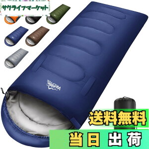 �y���������z�Q�� �~�p�y�葫�L�΂��\�E230T�h���z4in1���@�\ 1.4Kg 1.1Kg 1.8Kg 2.2Kg �Q�� �I�[���V�[�Y�� �ėp�V�����t �����^ �R���p�N�g �y�� ���� ���K���x-5�x-20�x �ۉ� wolfyok outdoors �ې�