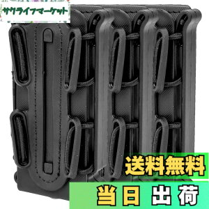 �y���������zMILQUEST �}�K�W���|�[�` �}�O�|�[�` �w�K�X�n���h�K�� MP5 MP7�Ή��x MOLLE �x���g �����Ή� �n���h�K���p �T�o�Q�[ �\�t�g�V�F�� �X�R�[�s�I���^�C�v (�u���b�N3�Z�b�g)
