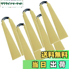 【送料無料】TOMMYFIELD スリングショット 替えゴム 狩猟用 パチンコ ゴム銃 パチンコスリングショット (厚さ2mm) [並行輸入品]
