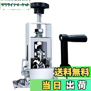 工具 電線皮むき機」の人気商品一覧 | 安い商品を通販サイトから探す 