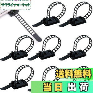 �y���������zGEJ-Tech �P�[�u���N���b�v �S�� �l�W�~�� �P�[�u���z���_�[ �� �� �� �� 25�Z�b�g (�u���b�N,L�T�C�Y)