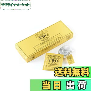 �y���������z�yTWG Tea�zGeisha Blossom Tea�b�e�B�[�o�b�O 2.5gx15�b�썑�t���[�c����Β��u�����h�b� �M�t�g�ɍœK