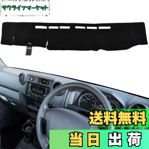 �y���������zXukey �_�b�V���}�b�g�g���^�����h�N���[�U�[70 76 78 79�V���[�Y2009-2020 �Ԃ̓��Ă��~�� UV�J�b�g �|���G�X�e���� �_�b�V���{�[�h ���z�V�F�[�h�J�o�[ �u���b�N �n���A�[��p�݌v