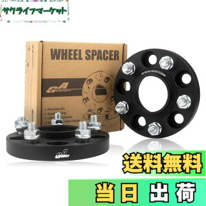 �y���������zGAsupply �b�����C�h�g���b�h�X�y�[�T�[ PCD100 5H ���a54.1 M12XP1.5 ����20mm ���C�g���n�u�����O��� �}�b�g�u���b�N�y2���Z�b�g�z