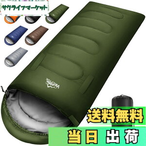 �y���������z�Q�� �~�p�y�葫�L�΂��\�E230T�h���z4in1���@�\ 1.4Kg 1.1Kg 1.8Kg 2.2Kg �Q�� �I�[���V�[�Y�� �ėp�V�����t �����^ �R���p�N�g �y�� ���� ���K���x-5�x-20�x �ۉ� wolfyok outdoors �ې�