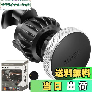 �y���������zXUKEY 2in1�ԍڃz���_�[���t�b�N �㕔���� �X�}�z�z���_�[ �� �}�O�l�b�g �� �t�b�N �ו����� �G���^�������[ ���@�\ �㕔���Ȑ�p�݌v �ԍڃX�}�z�z���_�[ �w�b�h���X�g�p ��] 