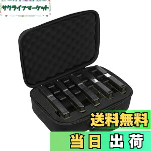 �y���������z[THREE RABBITS]5���̌��e��12�̃}�K�W���p�̒����`��EVA�t�H�[�����[�{�b�N�X�A���ړI�Ɏg�p�ł���g�їp�P�[�X