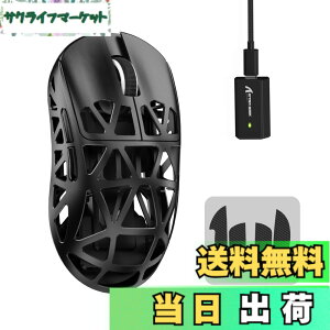 �y���������zMAMBASNAKExATTACK SHARK R2 �}�O�l�V�E�������}�E�X �Q�[�~���O�}�E�X 8k�}�E�X PixArt PAW3950 ���Z���T�[ 47g ���y�� 3���[�h�ڑ� Bluetooth/2.4G���C�����X/USB-C�L�� �_�u���`�����l�� 42000DPI 50