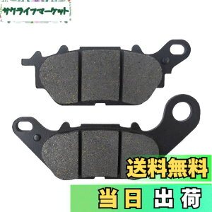 �y���������zAHL FA464 �o�C�N�p ���A �u���[�L�p�b�h ���}�n GPD 125 A-N-Max/2DS1 2015-2018 / GPD 150A-N-Max/2DP4 2015-2017 / N-Max 125- See GPD 125 A/N-Max 150- See GPD 150 A 2015-2018