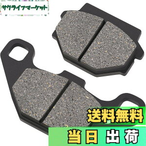 �y���������zAHL �o�C�N�p �t�����g �u���[�L�p�b�h �X�Y�L GN125 HS GN125 HS (LC6PCJB1)(Chinese production) 2000-2011 / GS125 ESR ESX 1995-2000 / GS125 ESZ 1982