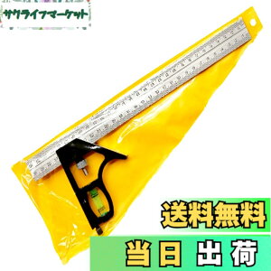 �y���������zS.fields.inc ���p��K 300mm ������t�� �X�e�����X �A���O�����[���[ �X�R���H�� �P�K�L�Q�[�W
