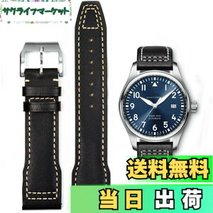 �y���������z[HEYOZURY] IWC�x���g 20mm 21mm ���v�o���h ���v�x���g ���v �I���W�i�� IWC Pilot �V���[�Y Mark XVIII IW327004/377714/387903/377709 �r���v�x���g���U�[ �����x���g�H��t��