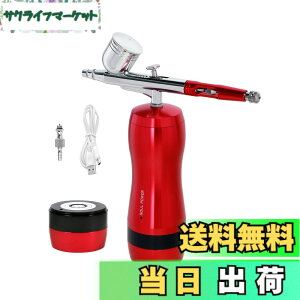 �y���������zSOUL POWER �[�d���G�A�u���V Model-04 NEO �c�d�ʉ��� �\���d�r�t�� �_�u���A�N�V���� �����d�� �I�[�g�X�C�b�` �n���h�s�[�X ���a0.3mm �͌^ �v�����f�� �h�� ���A�[ DIY(���b�h)