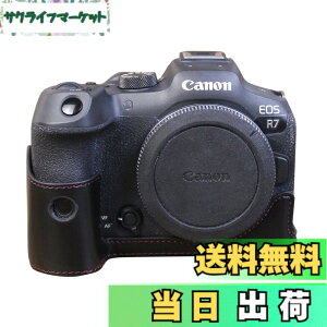 �y���������zRieibi EOS R7 �P�[�X�A�L���m�� Canon EOS R7 �J�o�[ eos r7�p �J�o�[ eos r7 �{�f�B�P�[�X EOS R7�ی�P�[�X eos r7�p�J�����P�[�X �n�[�t�P�[�X �d�r�����ł� �O�r�ݒu�ł� ��ʕJ���R PU
