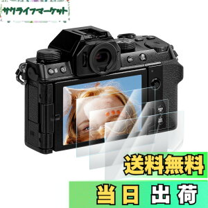�y���������zRieibi �y3���Z�b�g�����x�z x-s20 PET�� �ی�t�B�����C xs20 �t�B���� �x�m x-s20�p �������ߗ� �C�A�h�~ x-s20 �ی�t�B���� xs20 �t�B���� �t���ی�t�B���� x-s20�t���ی�t�B���� �t��